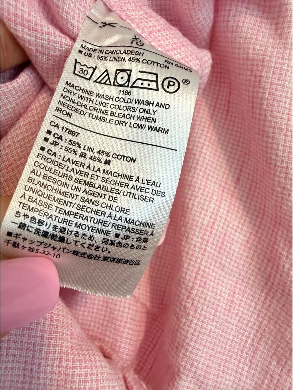Banana Republic Men’s XL Pink Linen Cotton Button Down Shirt